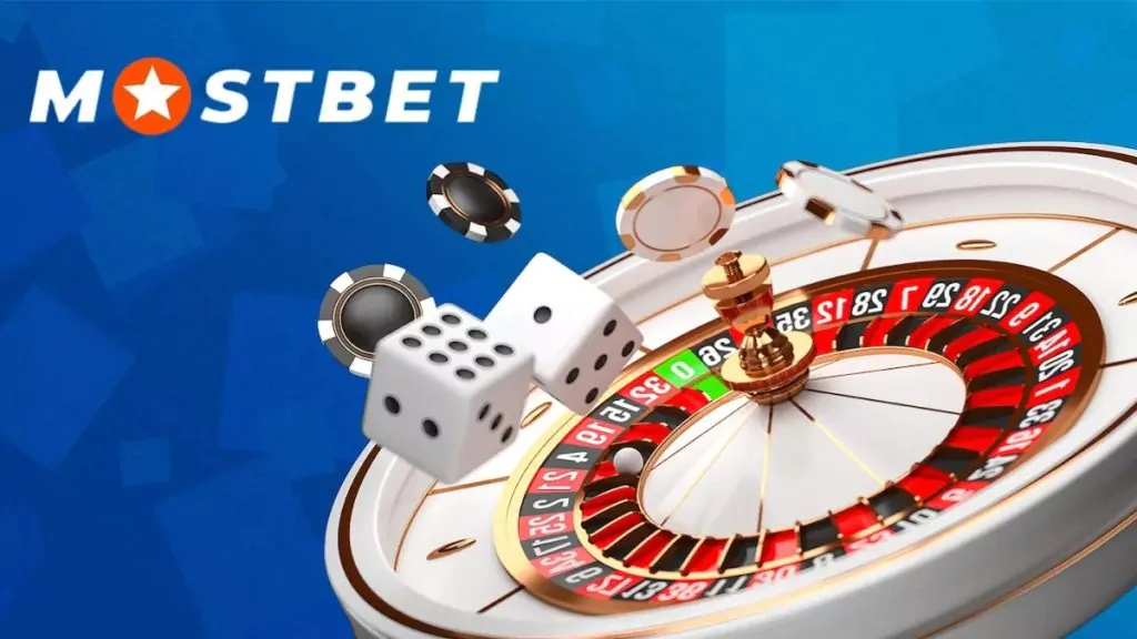 Онлайн Казино Безопасность и Честность - Online Casino Security and Fairness 9