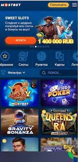 Top Online Casino Software Providers in 2025 3